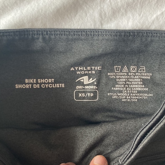 Bike shorts - Picture 2 of 2